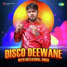 Jimmy Jimmy - Neelkamal Singh MP3 Songs