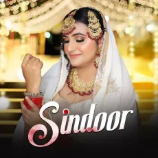 Sindoor - Narender Bhagana Song Download Mp3 - Narender Bhagana MP3 Songs