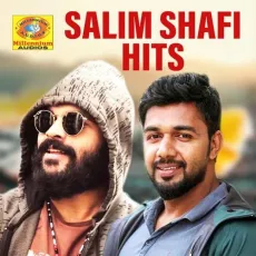 Onninum Randinum - Shafi Kollam MP3 Songs