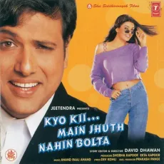 Paa Liya Hain Pyar Tera - Kyo Kii Main Jhuth Nahin Bolta - Udit Narayan, Alka Yagnik MP3 Songs