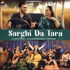 Sarghi Da Tara - Deepak Dhillon - Deepak Dhillon MP3 Songs