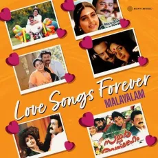 Onnu Thottene - Bharadwaj, M.G. Sreekumar, K. S. Chithra MP3 Songs