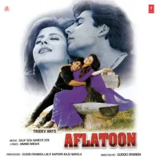 We Love We Love Rocky - Aflatoon - Vinod Rathod MP3 Songs