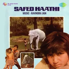 Jangal Jangal Dolun Main - Safed Haathi - Hemlata, Nirmala Mishra, Ravindra Jain MP3 Songs