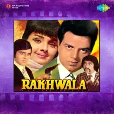 Tere Nain - Rakhwala - Lata Mangeshkar, Mohammed Rafi MP3 Songs