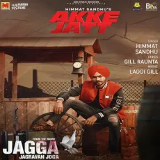 Akke Jatt - Himmat Sandhu MP3 Songs