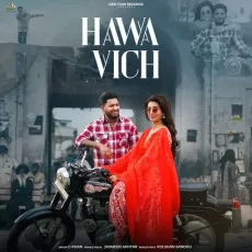 HAWA VICH - G Khan Full Song Download - G Khan MP3 Songs