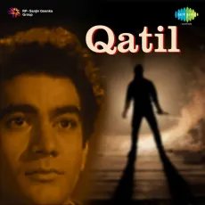 Sitam Bekason Pe Yeh Kya Ho Raha - Qatil - Asha Bhosle MP3 Songs