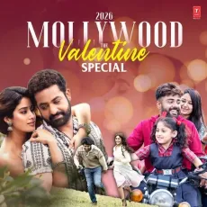 Pennaale - Kapil Kapilan, Pritam, Mankombu Gopalakrishnan MP3 Songs