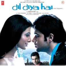 Yaadan Teri Yaad - Dil Diya Hai - Himesh Reshammiya MP3 Songs