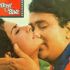 Gori Ho Kali Ho - Biwi-O-Biwi - R.D. Burman, Kishore Kumar MP3 Songs