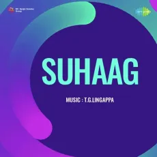 Is Lok Mein Is Raah Mein - Suhaag - Asha Bhosle, Manna Dey MP3 Songs