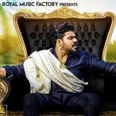 Kand Hojyaga - Gourav Hayatpuria MP3 Songs