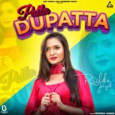 Patla Dupatta - Ruchika Jangid, DJ Sunny MP3 Songs
