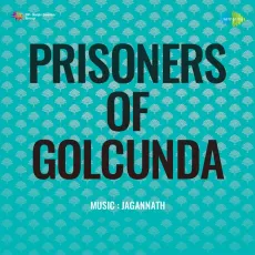 Lahr Yeh Dole Koyal Bole - Prisoners Of Golcunda - Sudha Malhotra MP3 Songs