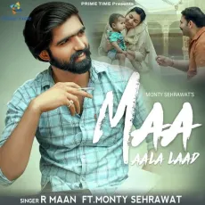 Maa Aala Laad - R Maan MP3 Songs