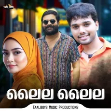 Laila Laila - Shafi Kollam MP3 Songs