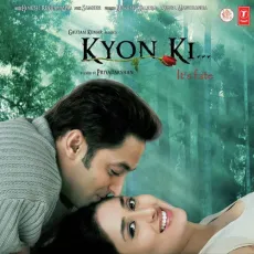 Aa Jee Le Ik Pal Mein - Kyon Ki Its Fate - Himesh Reshammiya, Udit Narayan, Alka Yagnik MP3 Songs