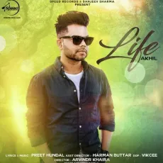 Life - Akhil MP3 Songs