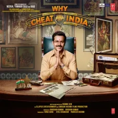 Daaru Wargi - Why Cheat India - Guru Randhawa MP3 Songs