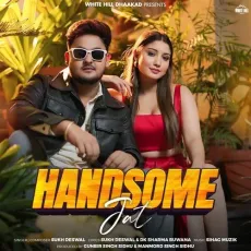 Handsome Jat


 - Sukh Deswal Download Mp3 - Sukh Deswal MP3 Songs