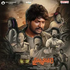 Po Po - Vijai Bulganin, Sooraj Santhosh MP3 Songs