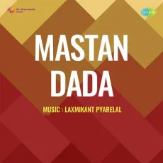 Dil Hai Tera Jaisa Bhi Hai - Mastan Dada - Asha Bhosle MP3 Songs