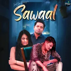 Sawaal - Amit Saini Rohtakiya MP3 Songs