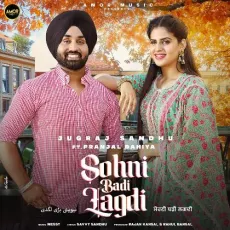 Sohni Badi Lagdi - Jugraj Sandhu, Sudesh Kumari MP3 Songs