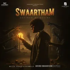 Swaartham - Arvind Mahadevan MP3 Songs