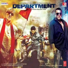 Bad Boys - Department - Ritu Pathak, Earl MP3 Songs