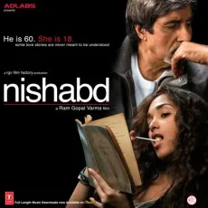 Rozana - Nishabd - Amitabh Bachchan MP3 Songs