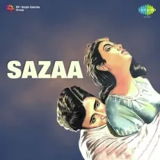 Ham Pyar Ki Baazi Haare - Sazaa - S. D. Burman, Lata Mangeshkar MP3 Songs