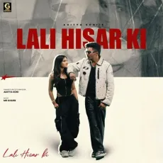 Lali Hisar Ki - Aditya Soni - Aditya Soni MP3 Songs