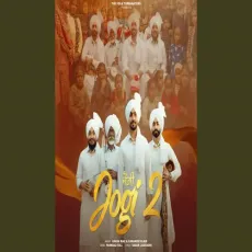 Jogi 2 (feat. Karanvir Klair) - Arash Riaz - Arash Riaz, Parwaaz Gill, Karanvir Klair, Arash Riaz MP3 Songs