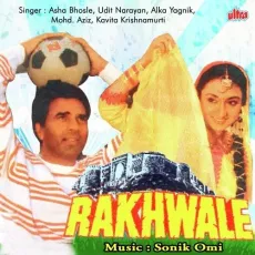 I Love You I Love You - Rakhwale - Mohammed Aziz MP3 Songs
