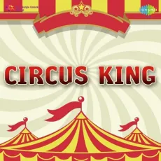 Aaj Bahar Chha Gai - Circus King - Shobha MP3 Songs