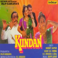 Chhan Chhan Baje Ghungroo - Kundan - Kavita Krishnamurthy, Mohammad Aziz MP3 Songs