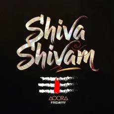 Shiva Shivam (Shiv Tandav) - AOORA, FRIDAYYY MP3 Songs