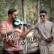 Aal Aayal - Mahesh Raghvan MP3 Songs
