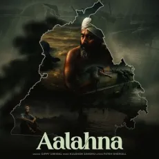 Aalahna - Gippy Grewal Full Song Download - Gippy Grewal, Kulshan Sandhu, Fateh Shergill MP3 Songs