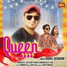 Queen - Rahul Goswami MP3 Songs