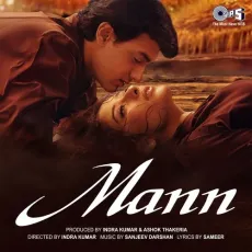 Nasha Yeh Pyar Ka - Mann - Udit Narayan MP3 Songs