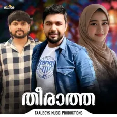 Theeratha - Saleem Kodathoor MP3 Songs