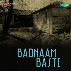 Taron Bhara Mela - Badnaam Basti - Satish Bhutani MP3 Songs