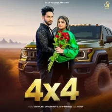 4 x 4 - Vishvajeet Choudhary, Ashu Twinkle MP3 Songs