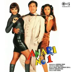 A B C D E F G - Anari No. 1 - Udit Narayan, Kavita Krishnamurthy MP3 Songs