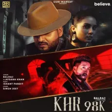 Kar 98K - Balraj MP3 Songs
