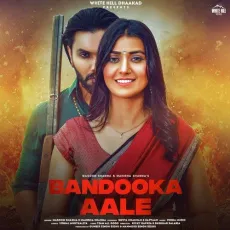 Bandooka Aale - Masoom Sharma, Manisha Sharma MP3 Songs