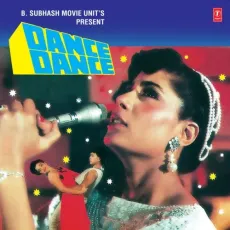 Zindagi Meri Dance - Dance Dance - Vijay Benedict, Alisha Chinai MP3 Songs